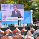 경산시백천사회복지관 이미지