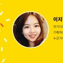 헤이프레쉬