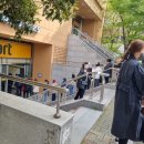 스타벅스 연제이마트점 이미지