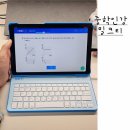 베스트셀러 개념원리 수학 중등인강으로 자기주도학습 연습하기