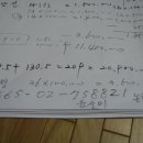 여행을만들다 이미지