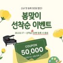 안양범계위드피아노성인피아노학원 네이버블로그