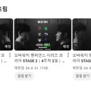 드롭스 이미지