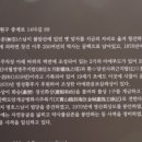 학도암 중 이미지