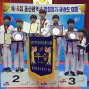 용인대꿈나무태권도체육관 이미지
