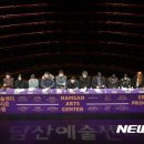 남산예술센터 이미지