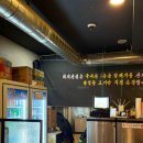 돼지전설 | 광주 유촌동맛집 회식하기 좋은 돼지전설 솔직후기