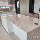 센텀리슈빌 1, 2단지 | 해운대 주방상판 UV코팅 시공 후기 센텀리슈빌2단지