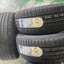 금호타이어 함안대리점 이미지