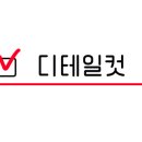 우복식당
