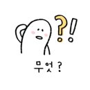 선이목장 네이버블로그