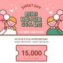 피오레음악학원 - 전주시 덕진구 백석남로 131 | 피오레음악학원