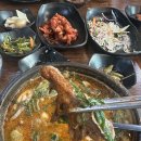 씨유대전도마농도점 | 대전 염소탕 맛집 | 약선흑염소 대전도마점