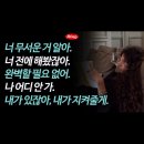 새벽(776)