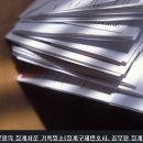 영창 행정사 이미지