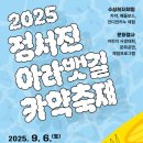 아라푸드 이미지