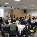 두란노아버지학교천안아산지부