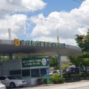 농산물종합유통센터 이미지