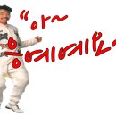 매산3리 이미지