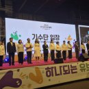 한국어린이집 이미지