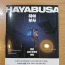 (주)프로젝트마션 이미지