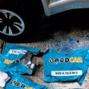 노란케어119 이미지