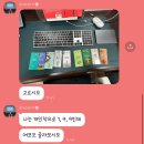 거라지21 | 먹고 쉬고 (임신 9주차-12주차)