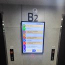 장곡동제2주차장 | [시흥 장곡동 미용실] 리안헤어 시흥장현점 레이어드컷 볼륨매직 솔직 후기