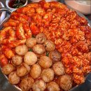 미친아구찜 네이버블로그