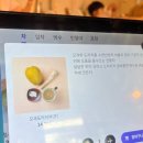 산방PC 티스토리