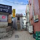 동해장 모텔 이미지