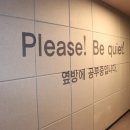 이제마스터디카페 네이버블로그