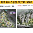 신촌숲약국 이미지