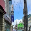 다본안경원 네이버블로그