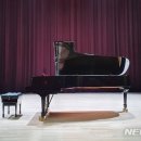 교육문화회관(본관,대공연장) 이미지