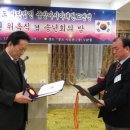 중앙태권도 이미지