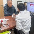 독일보청기 태평센터 이미지