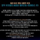 (유)드림아트 이미지