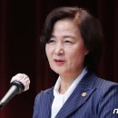 박태훈축사 이미지