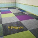 매니아당구장 이미지