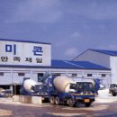 제일산업 이미지