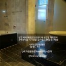 온천부동산중개 이미지
