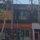 비가헤어 이미지