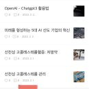 지티애드 이미지