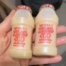 중앙공원 앞 | 도미인 다카마쓰 중앙공원앞 숙박후기 대욕장 노천탕 소바 아이스크림 야쿠르트 제공