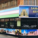 중앙로389번길 이미지