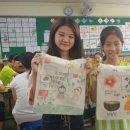 서울시흥초등학교 이미지