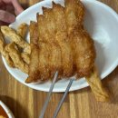 동성카인테리어 이미지