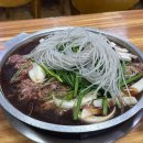 칠곡한국통신 옆 이미지