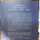 칸타빌레별 이미지